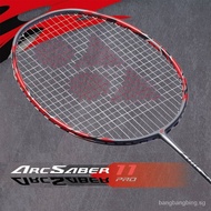 Yonex ARCSABER 11 PRO Badminton Racket Carbon ARC-11PRO Racket Sapsiree Taerattanachai Same Badminton Racket ZDOD