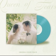 queen of tears OST -LP