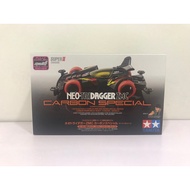 Tamiya 95508 1/32 Mini 4WD Neo-Tridagger ZMC Carbon Special Mini 4WD (Super II Chassis)