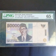uang kuno wr soepratman 50000 rupiah tahun 1999 pmg