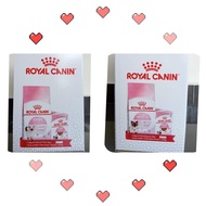 Raya promosi RC babycat 2kg / Rc kitten 2kg + Rc wet food 12pcs