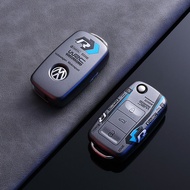 LOTOUSAN | Universal VW Model Compatible Key Cover
