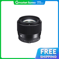Sigma 56mm F1.4 DC DN for Sony E / Same Day Delivery / Genuine / Fast Shipping