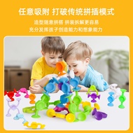 Double Eleven 9.9 Yuan Seckill Product Store Feedback Promotion Variety Suction Toys Egg-Shaped Barr