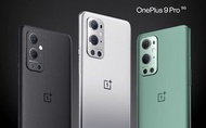 oneplus 9 Pro Oxygen OS  綠色 銀色 黑色 現貨發售中