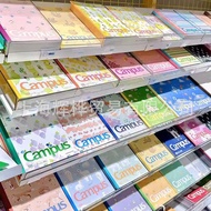 Japan Japan KOKUYO KOKUYO Campus Fruit Notebook Notebook 8mm Dot Line Horizontal Line A5B5 Notebook 