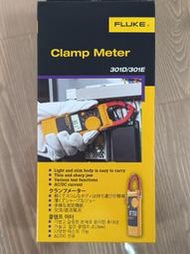 「全新未使用」Fluke 301D Clamp Meter 勾式電流表