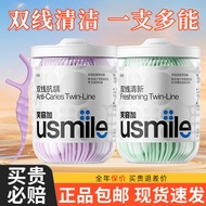 🔥 Food Particle & Plaque Removal 🔥 Easy to carry Ultra fine HOTSELLING Dental floss stick Household 