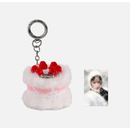 [READY STOCK] aespa Winter Birthday Crochet Mini Cake Keyring 2026
