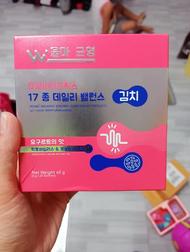 [Bestseller]  Woma Balance อาหารเสริมโพรไบโอติก  บำรุงสุขภาพจุดซ่อนเร้นและร่างกาย