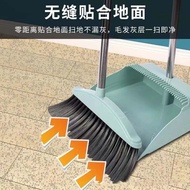 Broom Dustpan Set Combination Broom Sweeping Garbage Broom Dustpan Foldable Wiper Handy Tool Foldabl