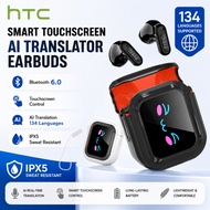 HTC NE20 Earphone Bluetooth AI Translator HiFi Sound HD Call Running Earbud With Noise Reduction ear