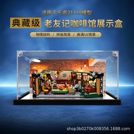 Suitable for Lego 21319 Old Friends Cafe Model Acrylic Transparent Figure Building Block Storage Ant