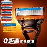shaver man shaver German Imported Five-Layer Razor Blade 5-Layer Blade Razor Manual Original Men's R