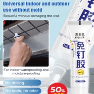 【SG Stock】Multifunctional NoNail Adhesive Practical Home Goodies NoNail Adhesive Multifunctional Home Goods(xizhou)