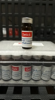 DETICK anti tick and flea 2cc (18pcs)