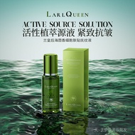 LARL QUEEN/Blue Queen Sea Anise Cell Skin Patch Stroking Liquid Compact Lifting Facial essence