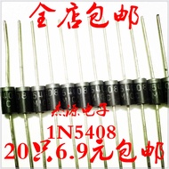 Rectifier Diode 1N5408 IN5408 3A/1000V 20 Pieces Free Shipping