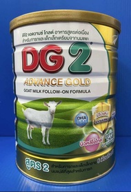 DG2 advanced gold 800 กรัม นมดีจี สูตร 2 นมแพะสำหรับทารกอายุ 6 เดือน - 2 ปี หมดอายุ 14/07/2027