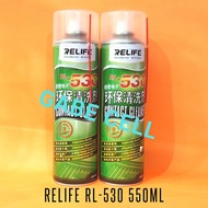 CONTACT CLEANER PEMBERSIH MESIN RELIFE RL-530/RL530 550ML