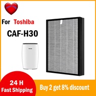 Replacement HEPA and Carbon Combined Filter for Toshiba Air Purifier  CAF-H30 CAF-H30 (W)
