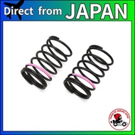 G-Force Black SUS Drift Spring (27mm/7.5T) Set of 2  GD101