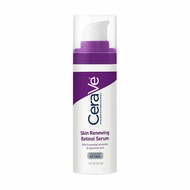 Cera  Ve Skin Renewing Retinol Serum 30ML