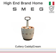 Global Smeg retro western tableware storage stainless steel western knife, fork and spoon