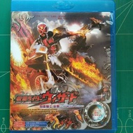 幪面超人WIZARD/假面騎士WIZARD   合集藍光