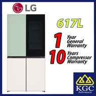(Free Shipping) LG 617L Fridge GR-A24FQSMB French Door Objet Collection Inverter Refrigerator