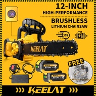 KEELAT 12/6 inch Rechargeable High power handheld chainsaw for outdoor small tree cutting chain saw