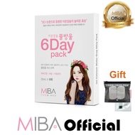 MiBA Ion Calcium Water Drop 6 Day Pack 20ml x 12 packs 6 Consecutive days 1 day 1 pack. Moisture tha