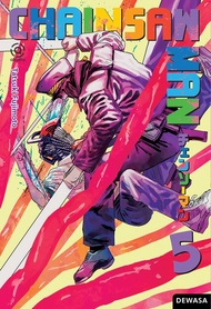 Komik Manga Akasha : Chainsaw Man 05 (Original)