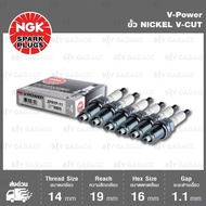 NGK Spark Plug NICKEL V-POWER ZFR7F-11 6 Heads Use For Cars-Made in Japan