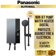 PANASONIC DH-3UD1MZ NON JET PUMP U SERIES WATER HEATER DH-3UD1MZ