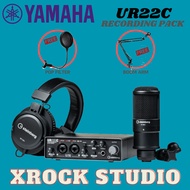 Yamaha Steinberg UR22C USB Audio Interface / Recording Pack ( UR-22C / UR 22C )