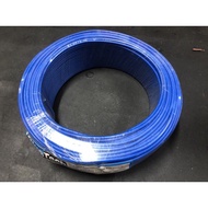 1.5mm Pvc cable(sirim) (1meter)