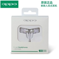 Oppo A12 A15 A16 S3S A5S A54 A53 A74 A91 A92 A5 A7 F5 F7 F11 PRO V3 MAX Earphone In Ear Wired Headset High Quality MH130