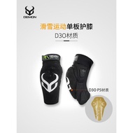 Guangzhou Wechat Trading Co., Ltd. 24 New Style American Demon Ski Knee Pads Double Veneer D30 Prote