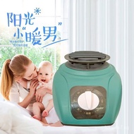 Home Dryer Quick-Dry Clothes Air Dryer Dryer Machine Clothes Dryer Small Machine Head Wholesale One 