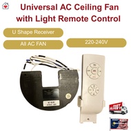 Universal AC Ceiling Fan Lamp Remote Control Alpha, Cosa, Sapphire, Rubine, KDK, Panasonic, U Shape 