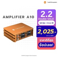 YueMi Ecosystem | A10 | แอมป์แอนดรอย Class AB | 4x15W(RMS) Peak Power:4x20W