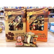 {Throat Aijia Shop} Golden Ore European Cocoa Butter Chocolate 250g, 550g, 1,000g/Pack Dark Chocolat