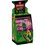 LEGO 71716 Ninjago Lloyd Avatar - Arcade Pod