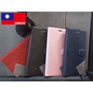 IPHONE13/13PRO/13MINI/13PROMAX/IP12 Series/IP11 Series Geometric Stitching Leather Case