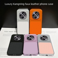 For Oppo F31 Pro Case Oppo F31 Pro + Cover OPPO F31 Leather Case Luxury Lens Protection Case Protect