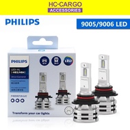 Philips New LED Bulb Ultinon Essential G2 6500K H4/H7/H11/HIR2/HB3/HB4/H8/H11/H16 (1 Pair)