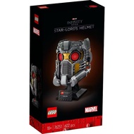 LEGO Super Heroes Marvel 76251 Star-Lord's Helmet Building Toy Sets (602 Pieces)