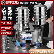 Steam Buns Furnace Commercial Breakfast Shop Desktop Steaming Oven Small Steamer Bag Steam Oven Automatic Chinese Bun St