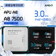 AMD A8 7500 CPU 4Core 3GHz Turbo frequency3.7GHz FM2+ R7Graphics Card 65W Power Consumption